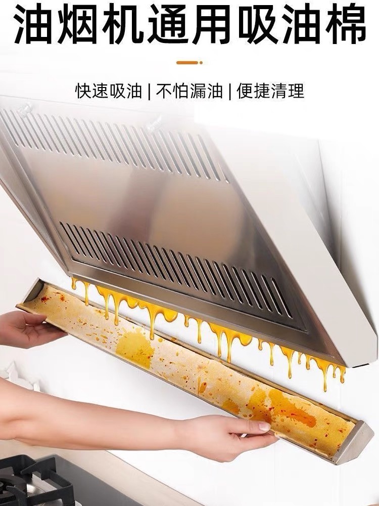 厨房清洁用品用具家用创意居家居日常生活小东西百货油烟懒人神器