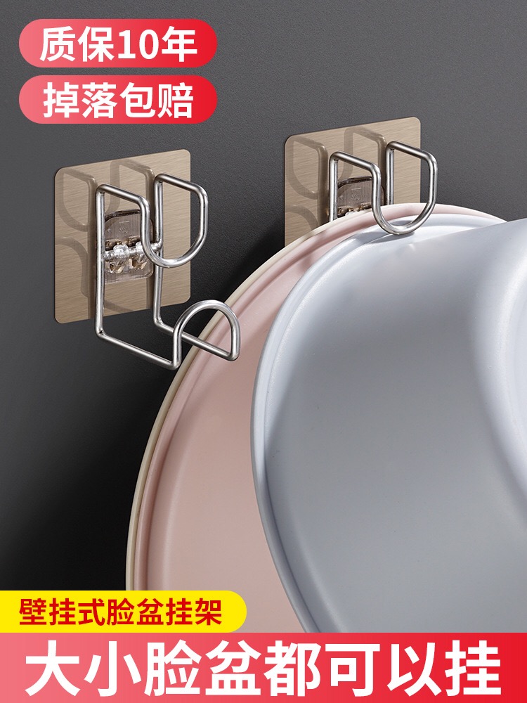 创意实用卫生间用品用具小物件家居生活好物家用百货大全收纳神器