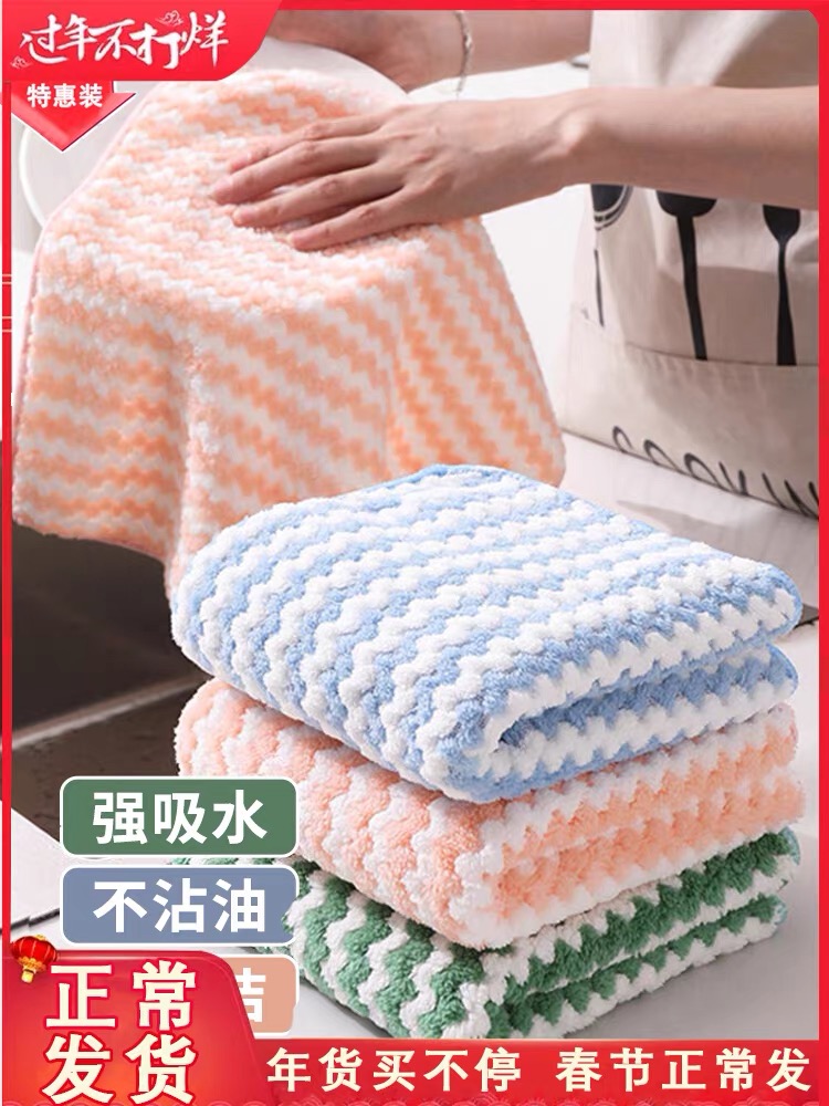 抹布强去污厨房用具家用神器大全百货家居用品实用小物件居家好物