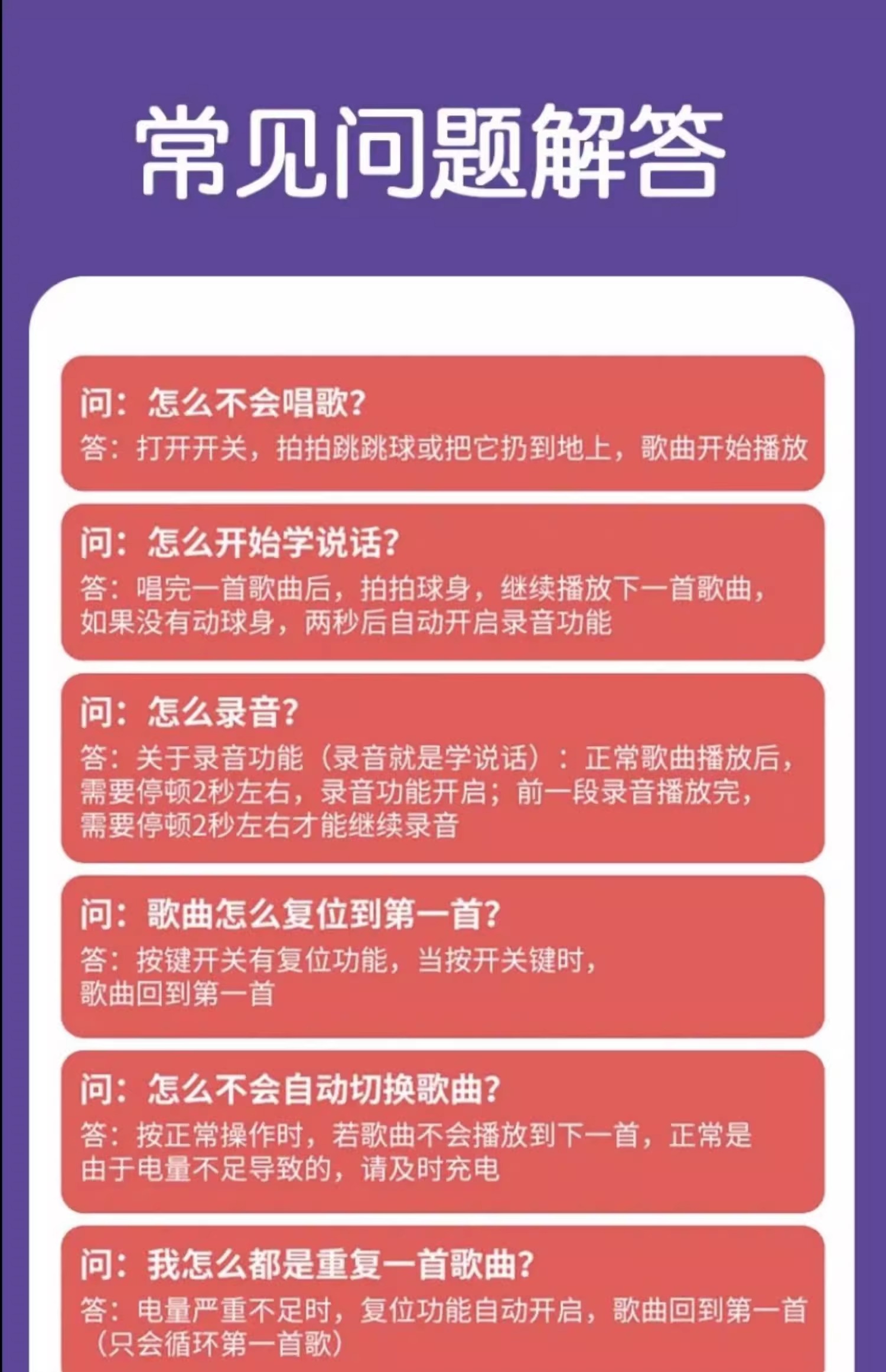 6..jpg
