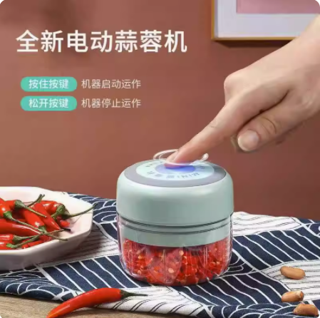 厨房家用电动碎蒜泥绞肉机捣蒜蓉智能家居用具懒人百货生活日用品