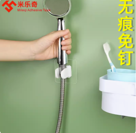 创意家居日用品小百货生活用品日用品省空间花洒扫把簸箕收纳神器
