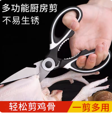 网红创意居家居厨房用品用具小百货家用大全厨具小工具日用品神器
