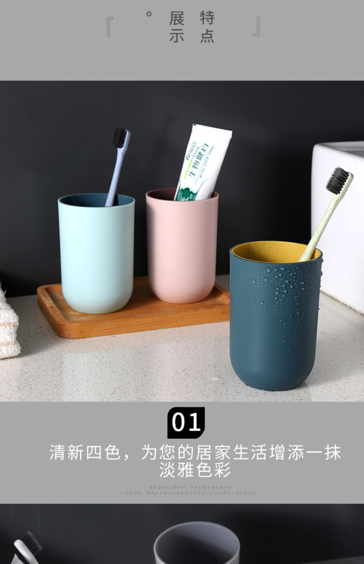 大学开学军训好物神器用品高中生学生必备宿舍大全住校住宿高一非