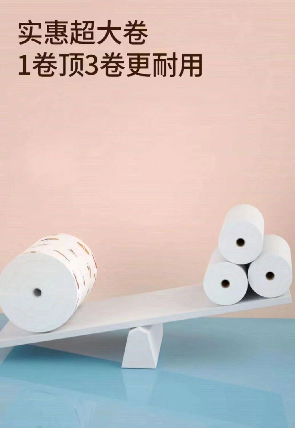 O1CN01OlwmJV2Jb7I8gna17_!!4165039439.jpg