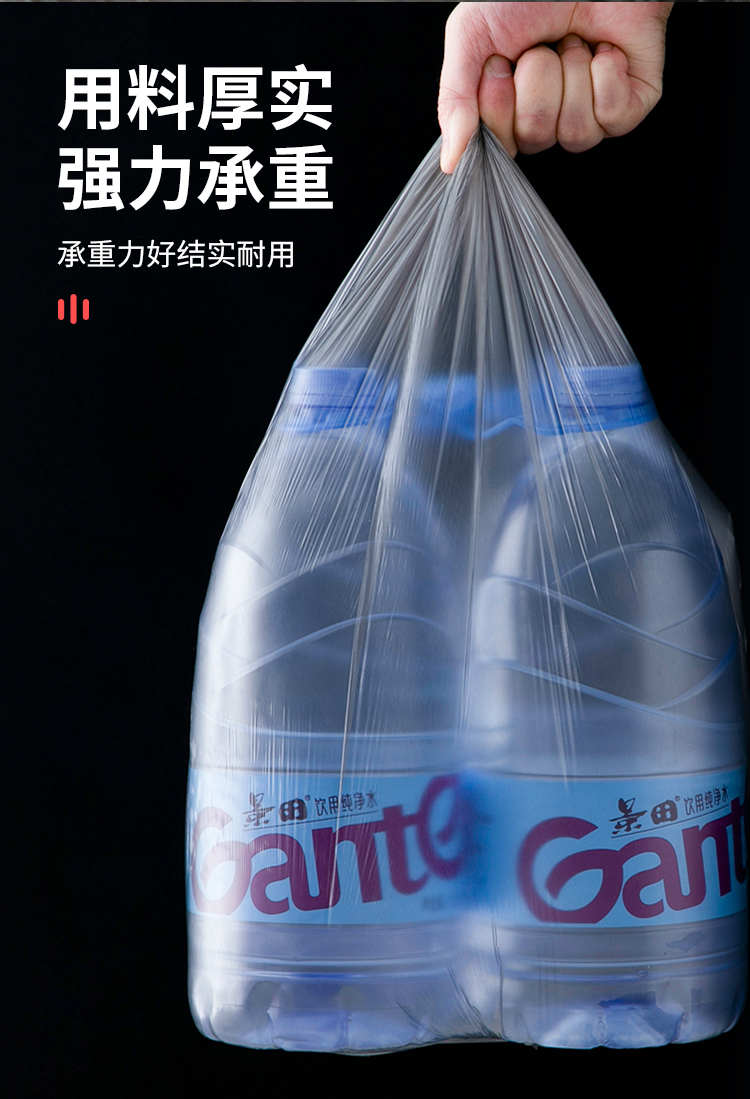 抽绳收口垃圾袋商家用厨房钢袋手提式黑色加厚办公室中大号实惠装