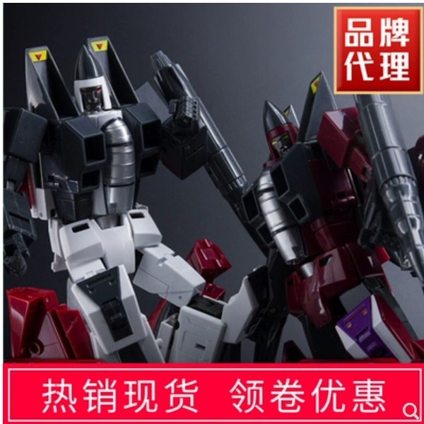 变形玩具MakeToys MT 三尖头小队 RM16冲锋 RM17喷气机MP比例