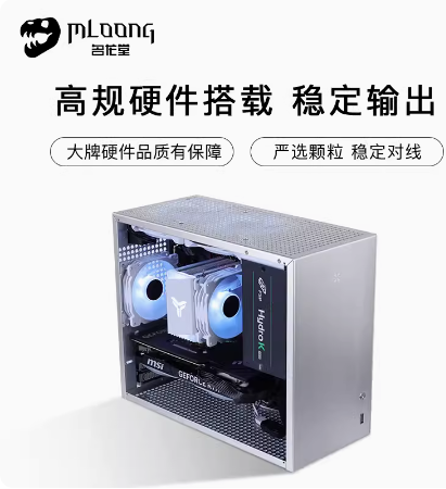 ROG枪神8 超竞版 酷睿14代i9-14900HX RTX4080 RTX40
